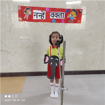 Pre school activities